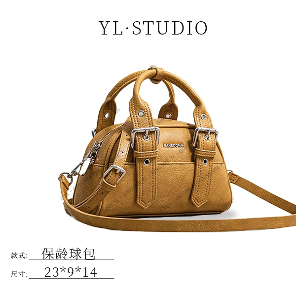 【依琳定制】女士潮流时尚经典气质手拎单肩包SK-83013-1-南瓜黄