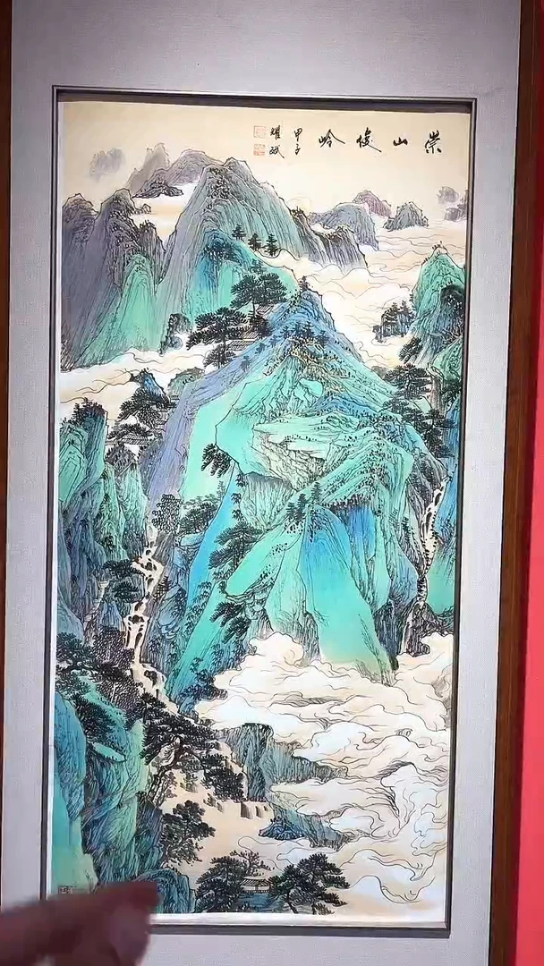 国画国画/绘画22////4.18