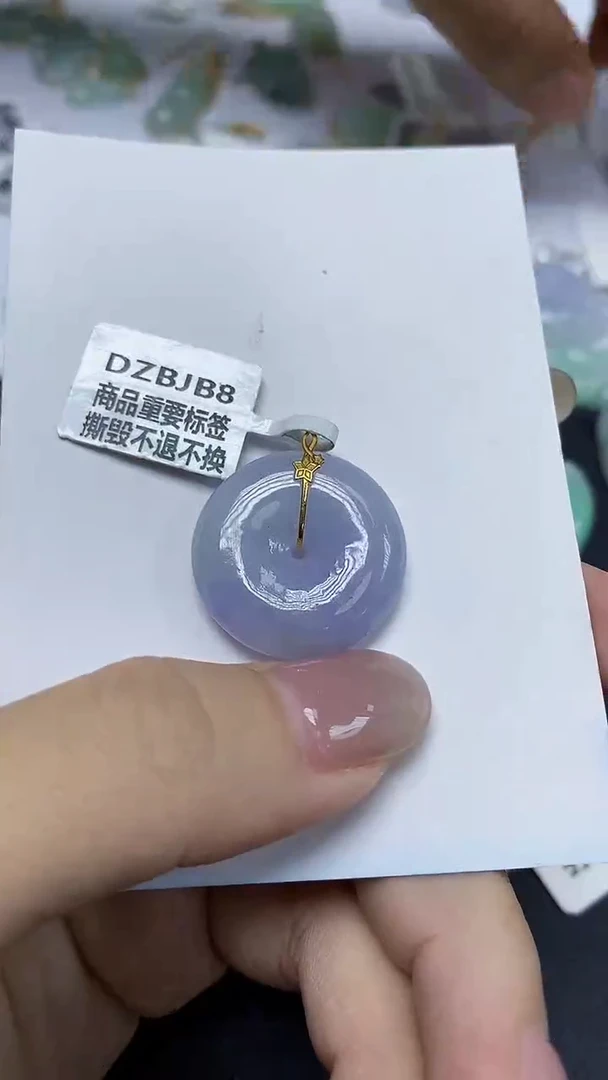 翡翠18K金镶嵌颈饰天然缅甸翡翠A货