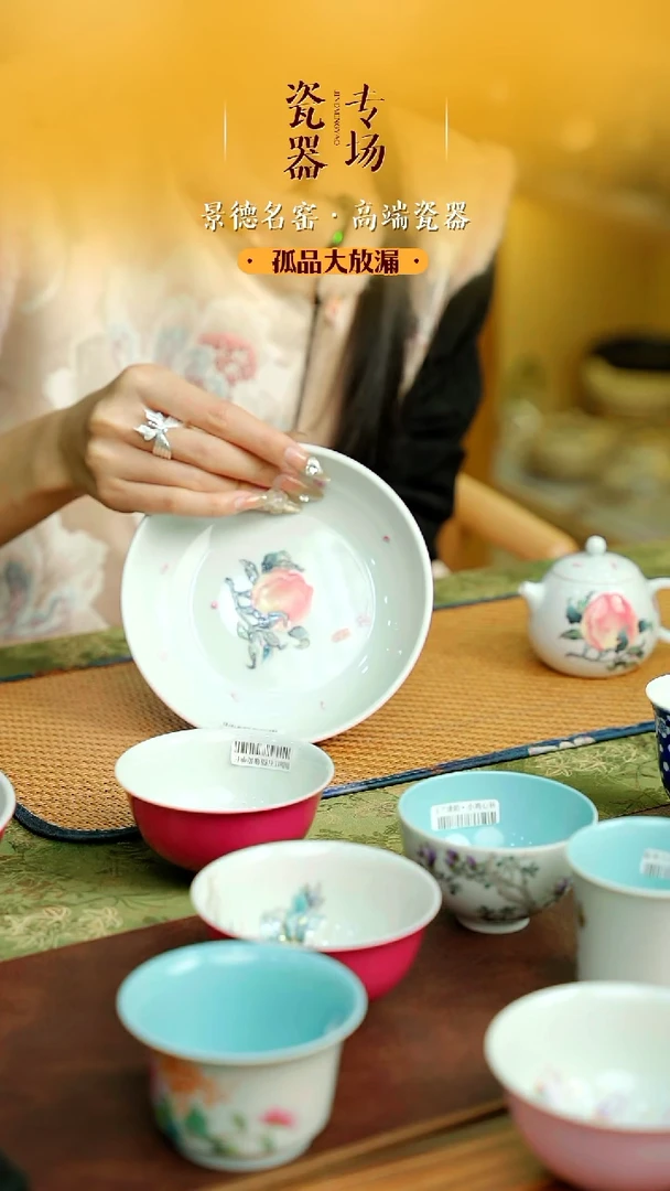 【闪购商品】套装一个一个一个壶承+壶