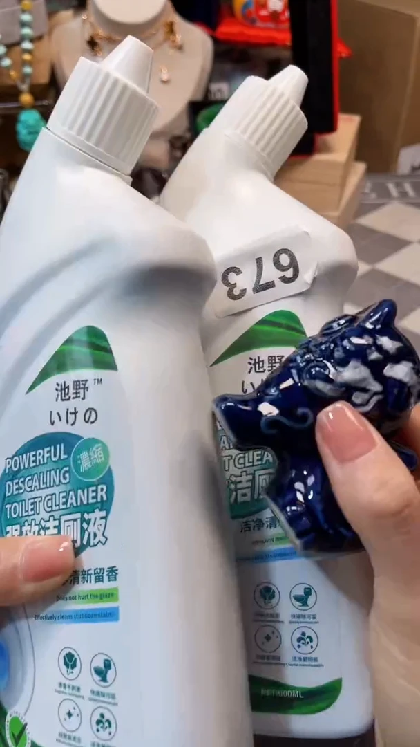 瓷片陶茶666文玩周边多人