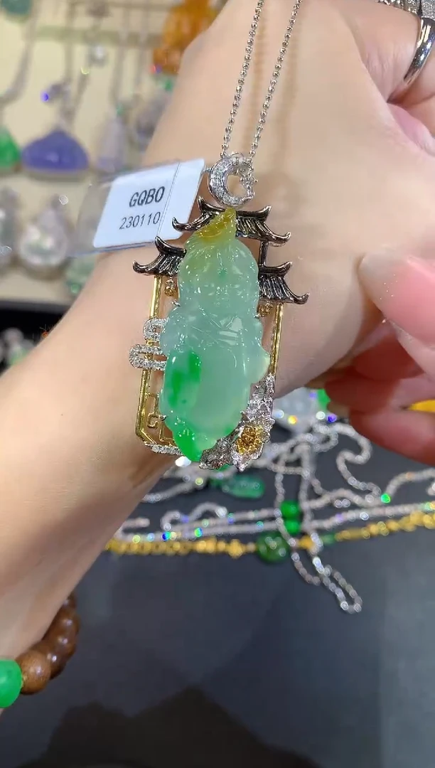 翡翠18K金镶嵌吊坠(不含链)205-花仙子