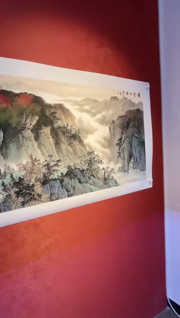 【闪购商品】书法黄帅书法展品