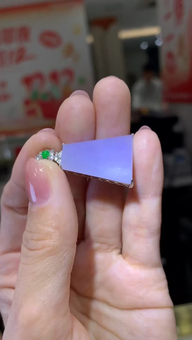 颈饰18K金镶嵌翡翠|不退不换