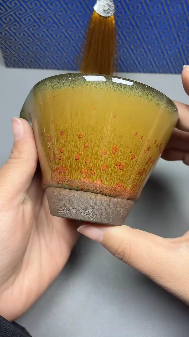 茶盏白****人114全品