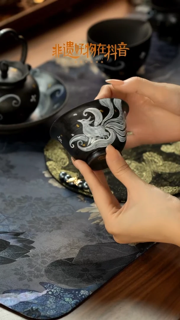 11留器茶斋高货瓷器@@SY0038