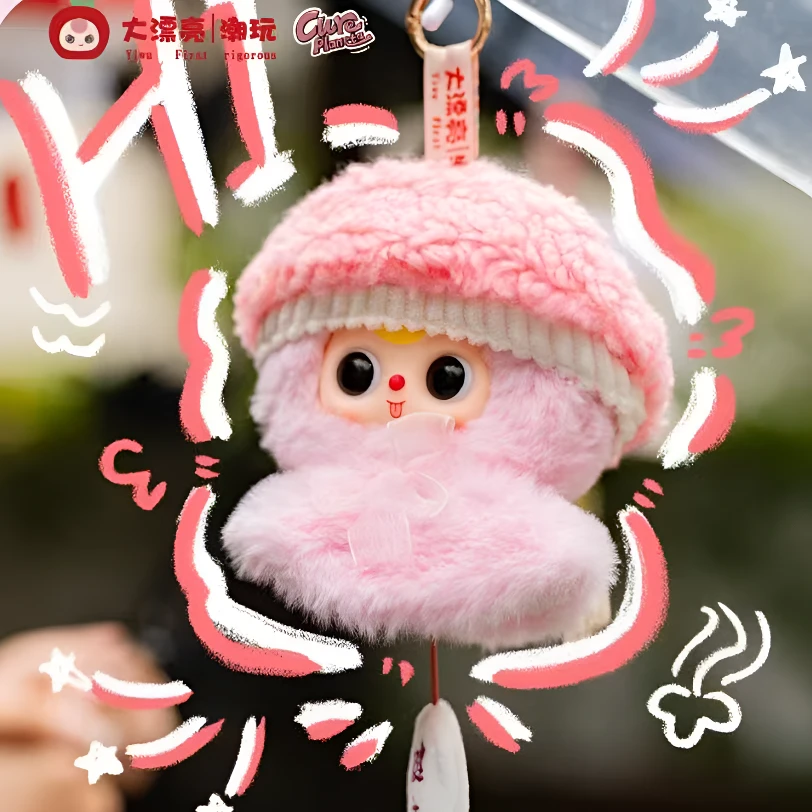 娃三岁新品限定晴天娃娃系列盲盒