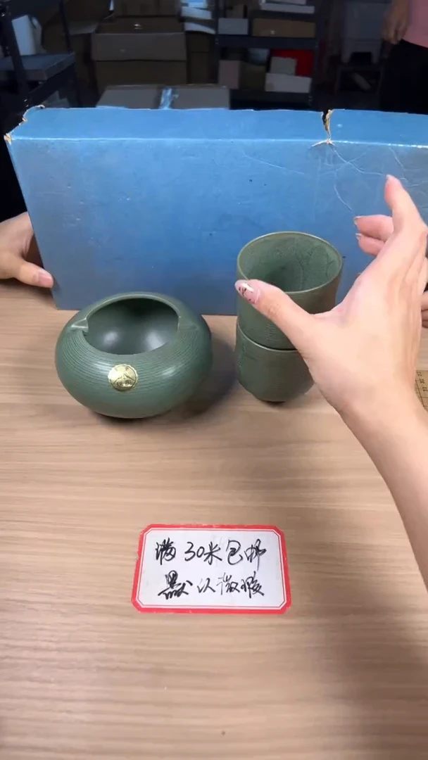 茶道陶瓷茶具套装