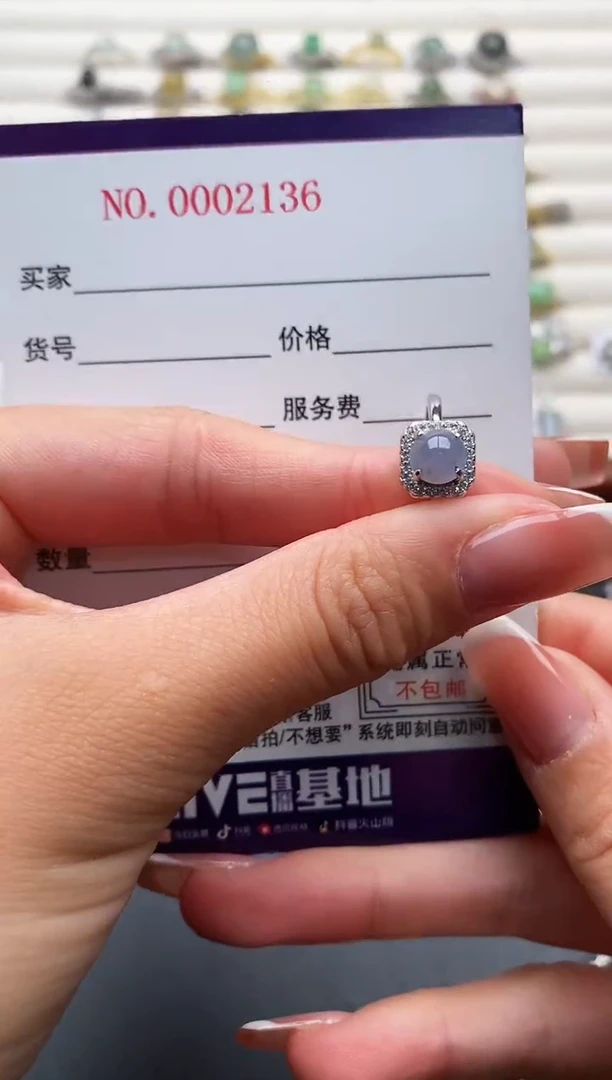 银S925镶嵌戒指翡翠4444444+3