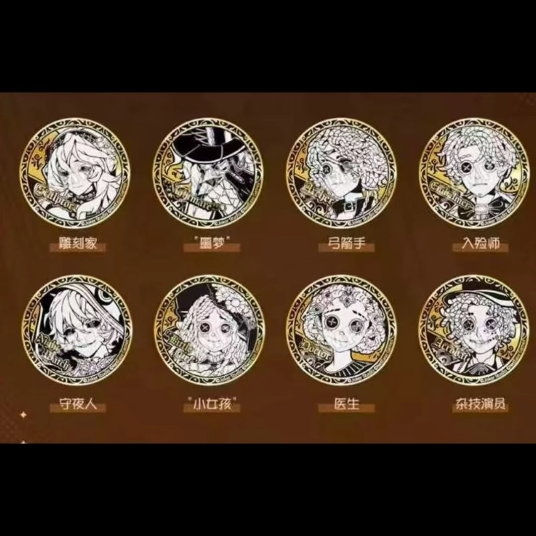 【萌物谷社】第五人格千年书旅系列吧唧/相卡/立牌 周边盲盒 代拆