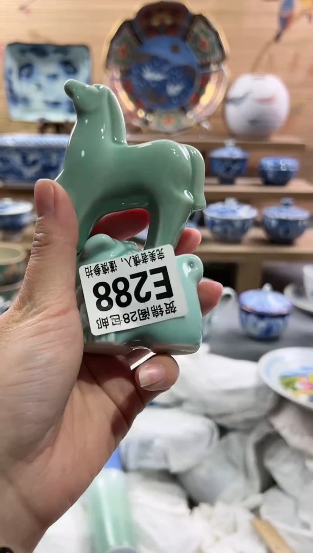 【闪购商品】瓷片当天满28米包邮E288