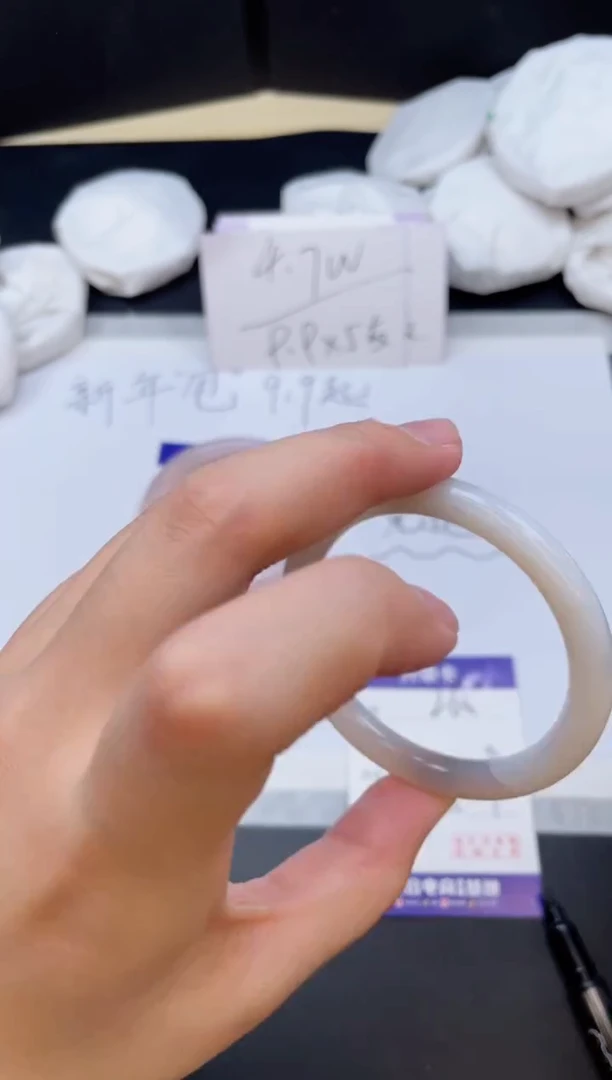 【闪购商品】石英质玉手镯未镶嵌265/52.9