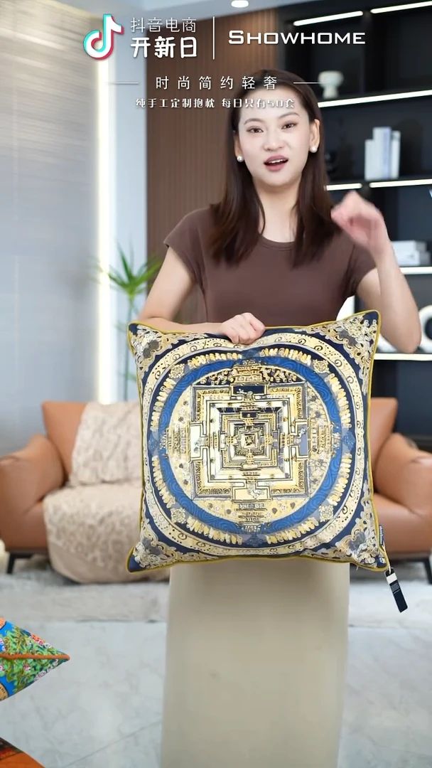 唐卡金色50X50带芯