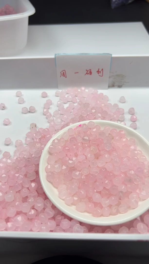 颈饰未镶嵌水晶w2430粉水晶切面8mm*30颗