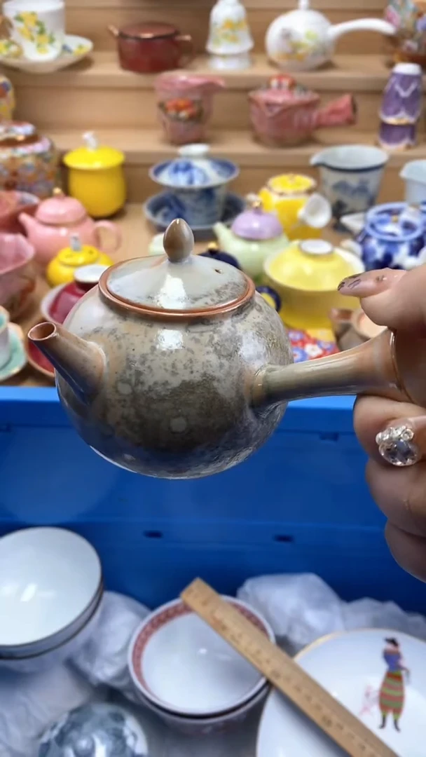 【闪购商品】【闪购商品】【闪购商品】