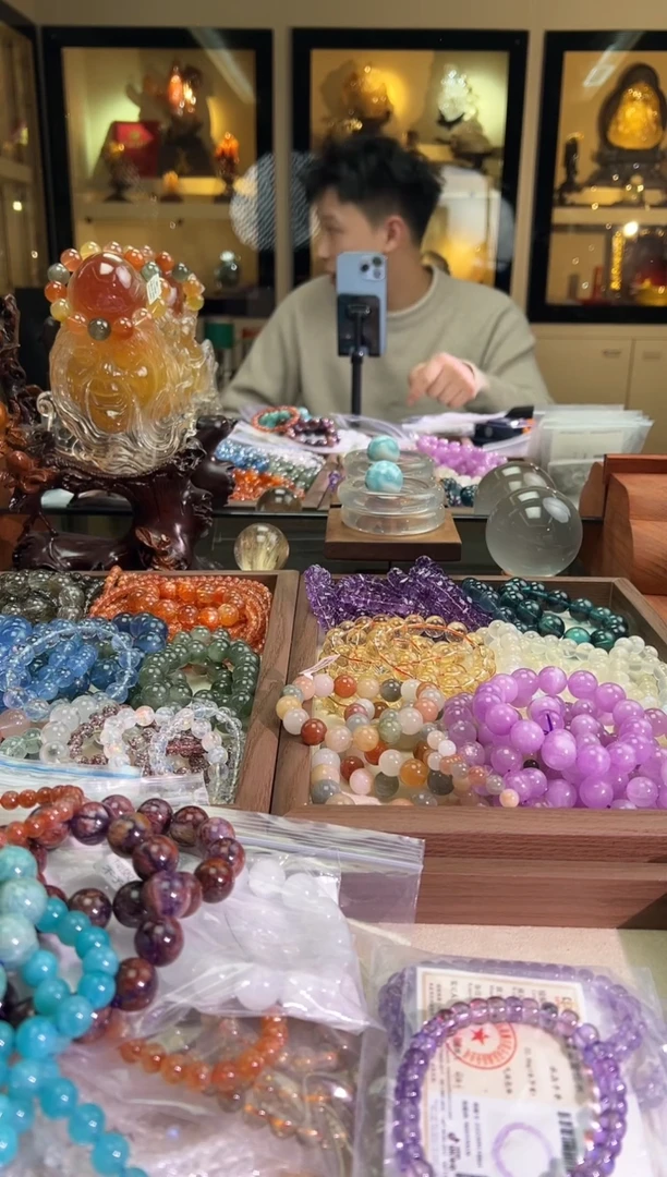 未镶嵌辉石手串半*9-10mm+金运石（多样性发一）