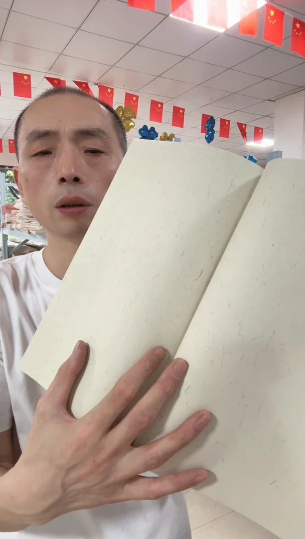 大号/牛皮麻宣素面80页5本