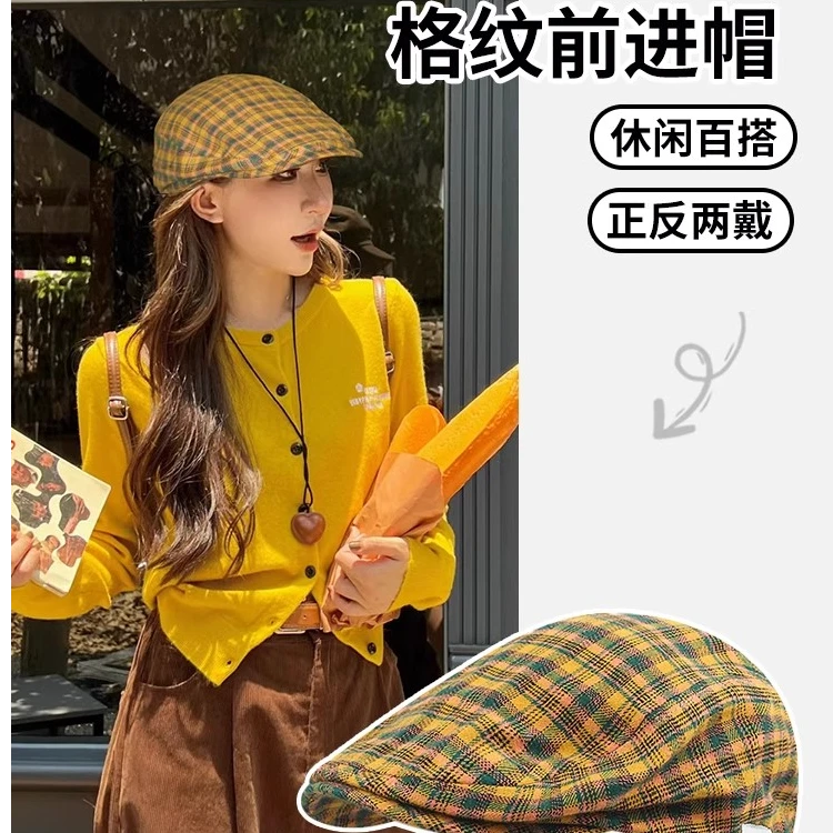 千鸟格子前进帽女2025新款街头布标可反戴显脸小报童鸭舌贝雷帽子