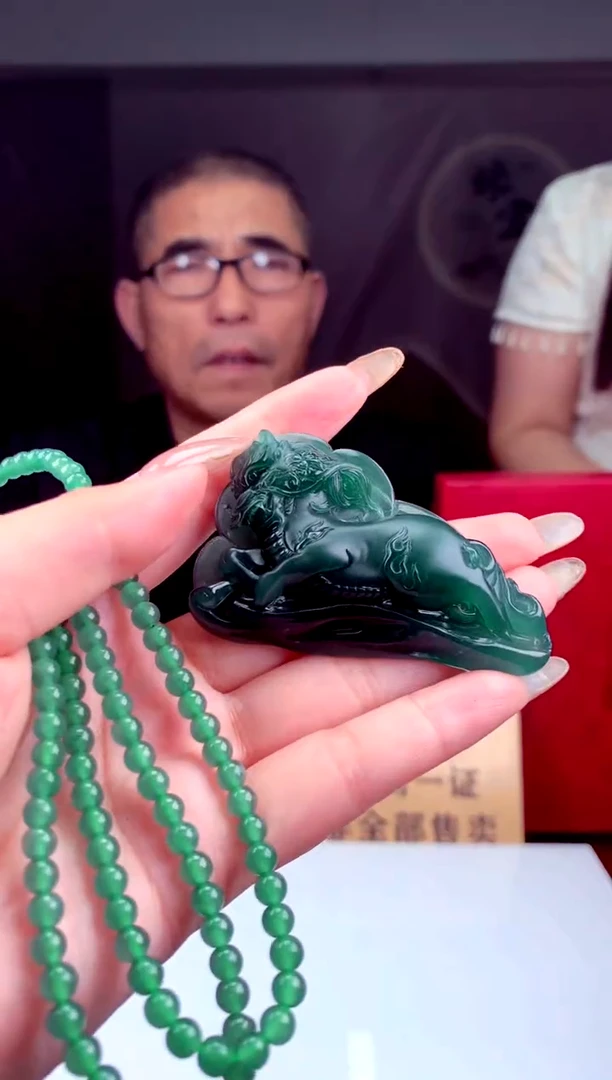 定制翡翠未镶嵌天然A货翡翠（拍一发一）