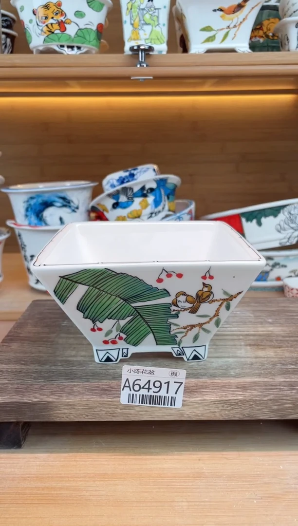 瑕【A64917】13*7手绘