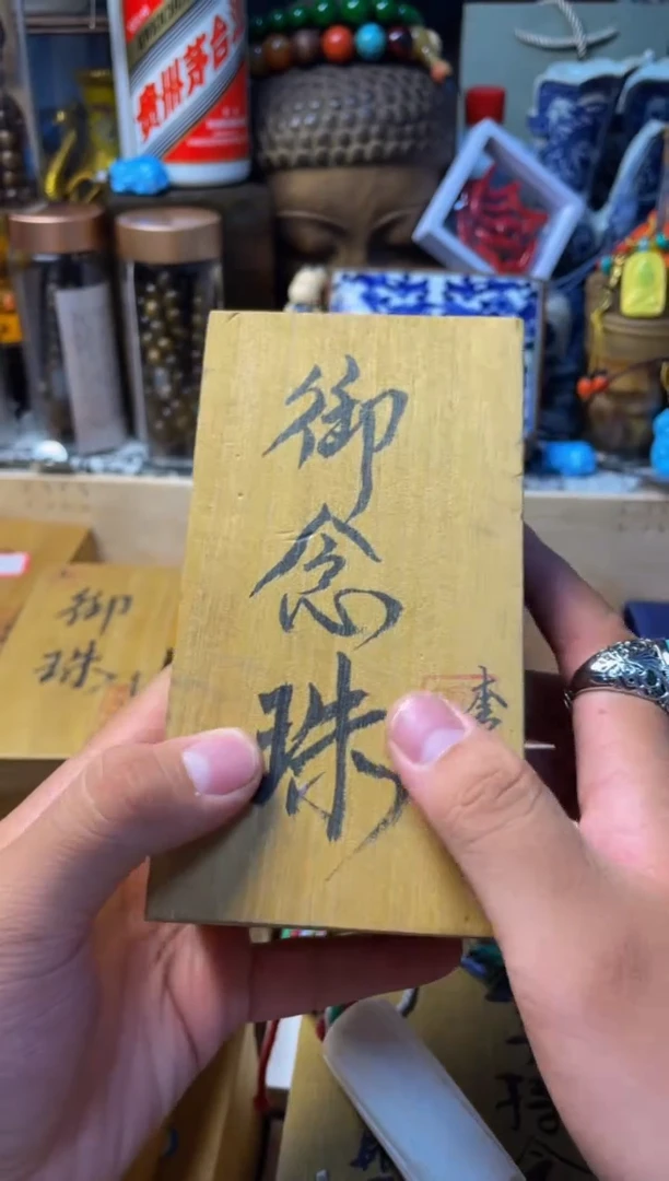 泽易中古仓直播精选推荐2.22