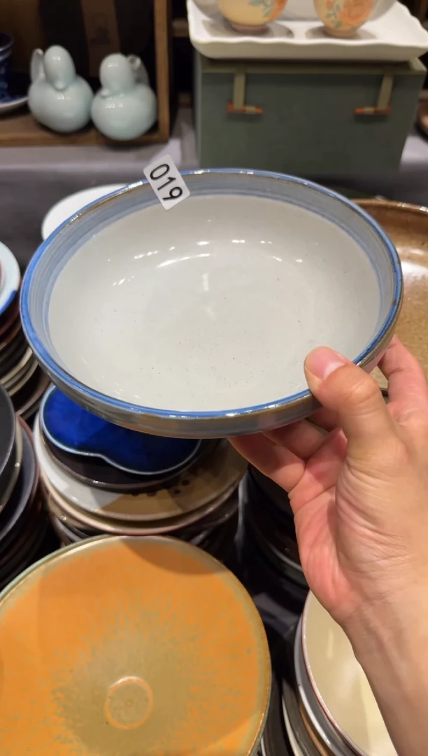 瓷片杨*头19  青云圆口盘1个