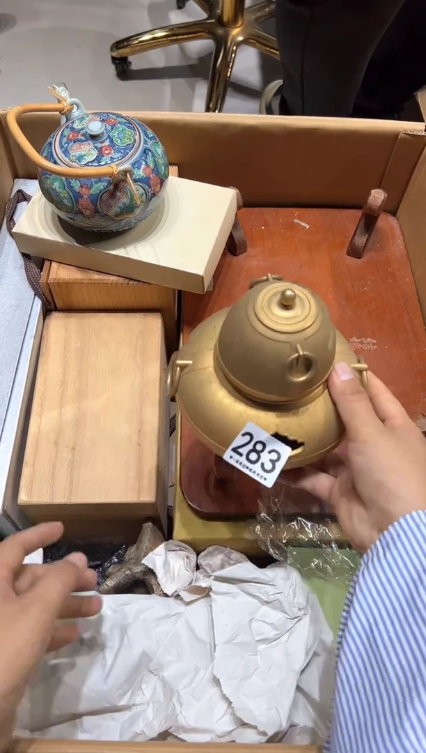瓷片?****6283...........