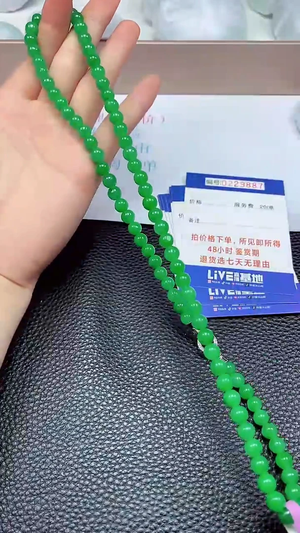 多样性发货只发一件