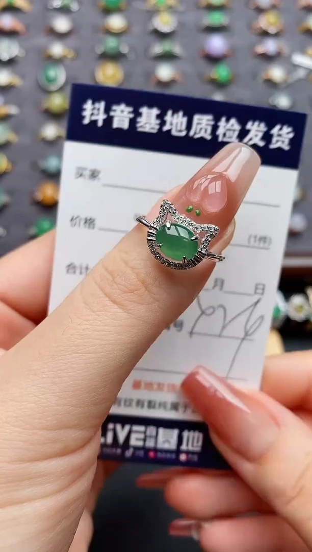 银S925镶嵌戒指翡翠....