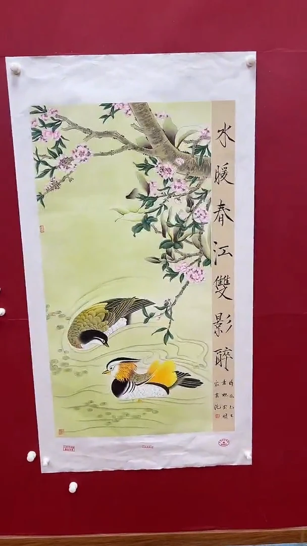 国画书魁-绘画作品-30