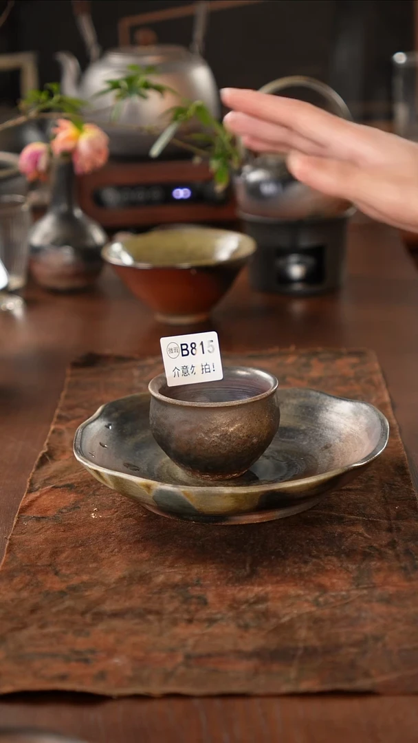 q广西钦州坭兴陶纯手工纯柴烧杯120毫升