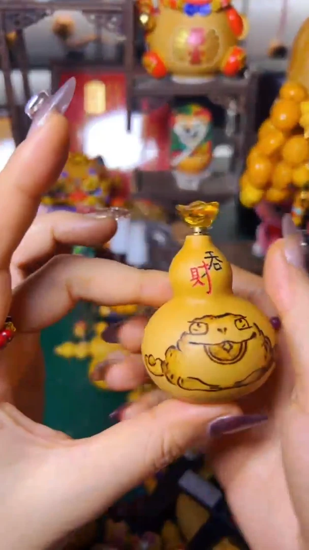 142文玩葫芦文玩好物