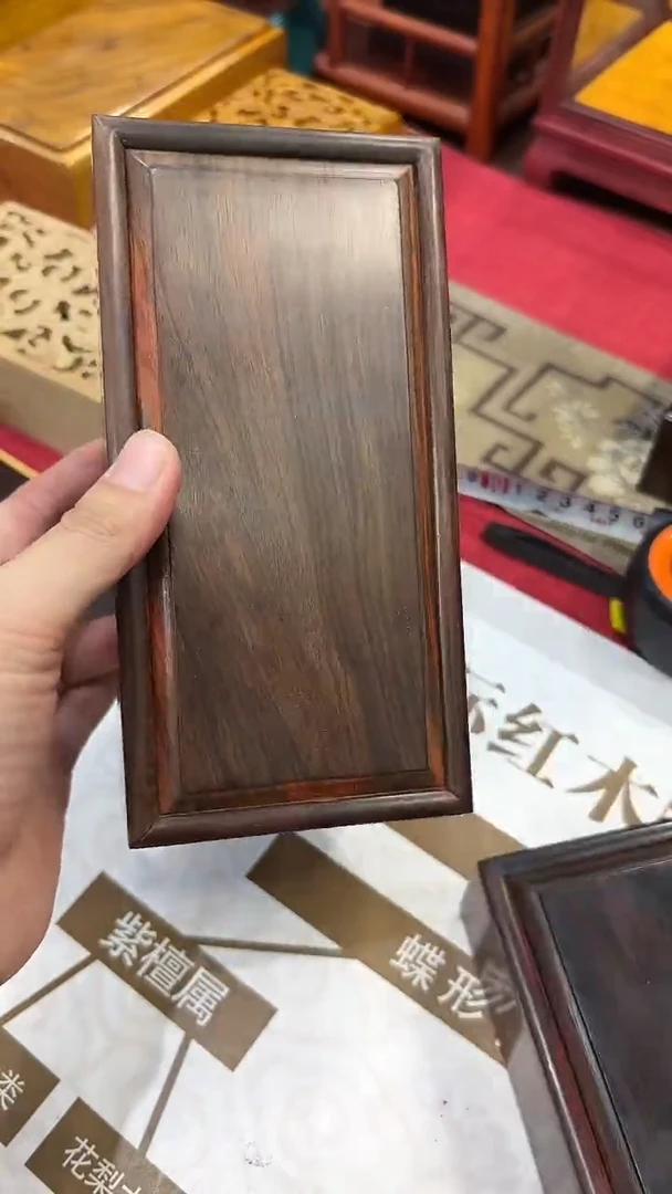 红酸枝木类酸枝---茶仓
