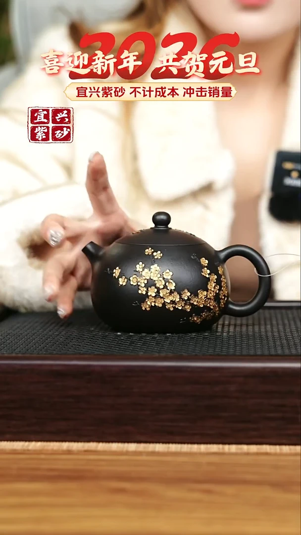 茶壶紫砂宜兴原矿 手工 紫砂壶