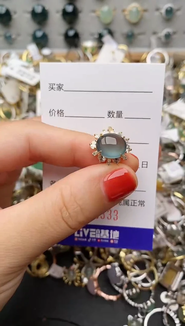 银S925镶嵌戒指翡翠.333