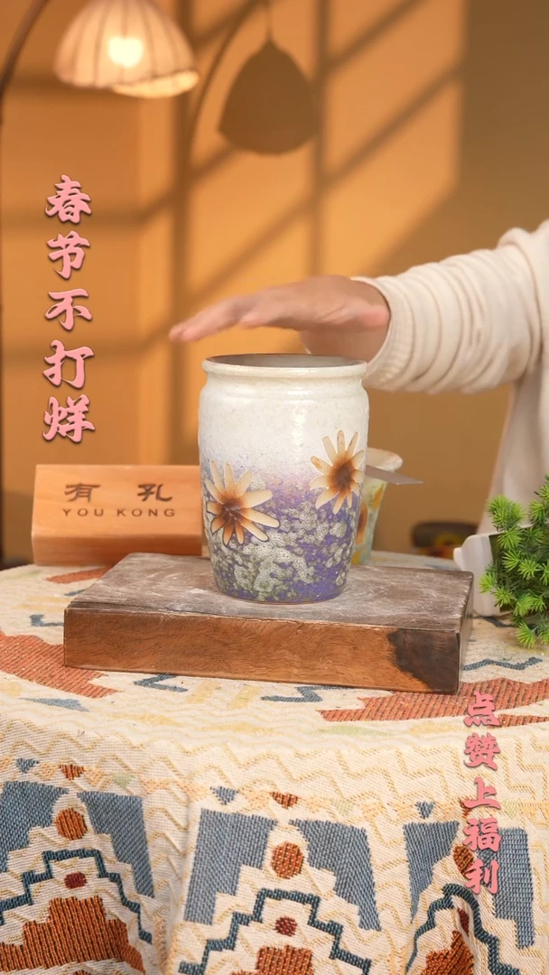 【闪购商品】摆件31-128口12高18 1-2误差