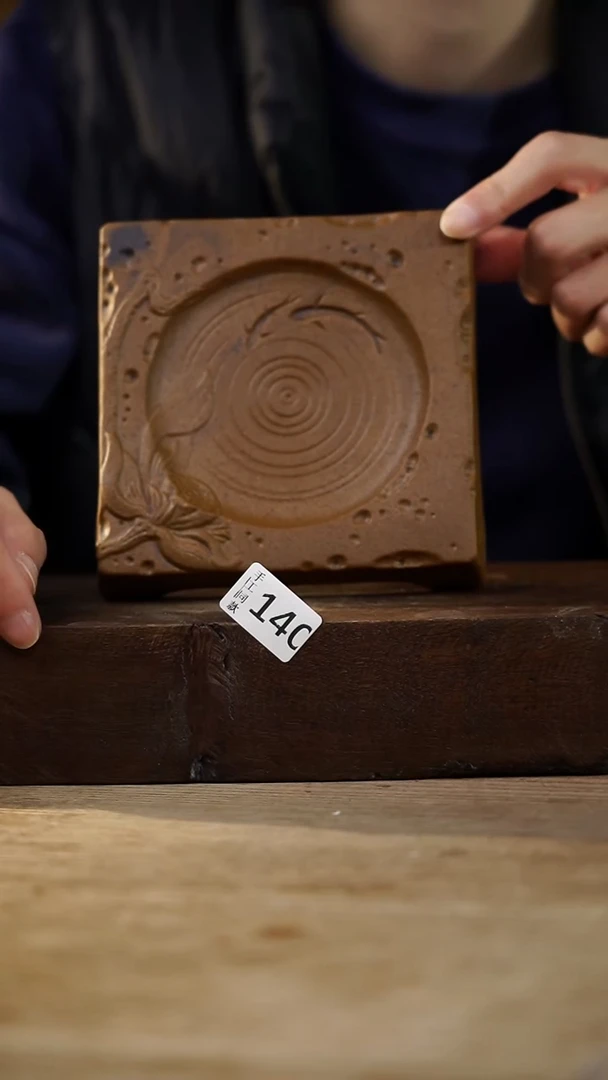 瓷片福利设计师款/壶承