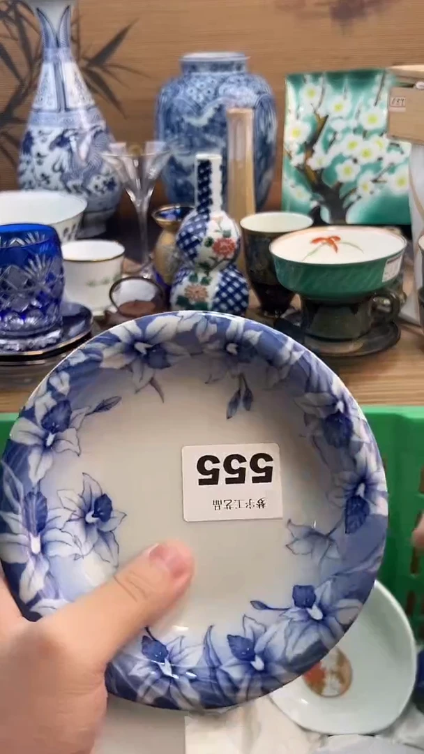 瓷片茉***?A瓷片      555