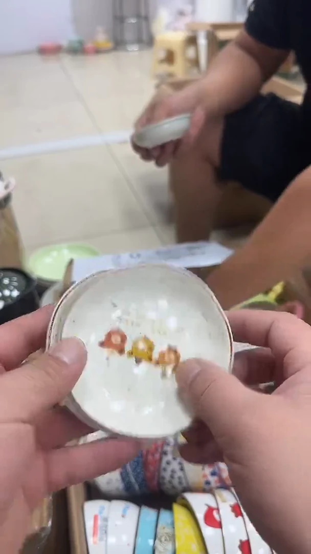 瓷微瑕专属链接20包邮