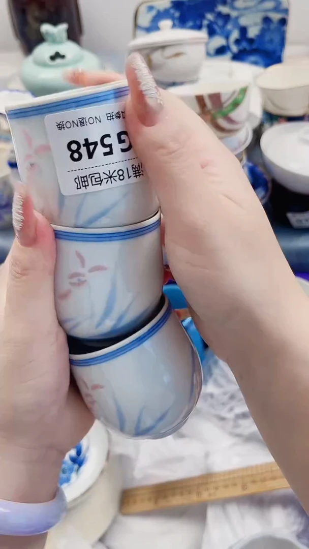 ?****厅G548***************