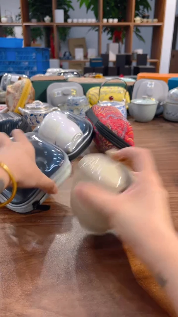 寻茶陶瓷茶具福利