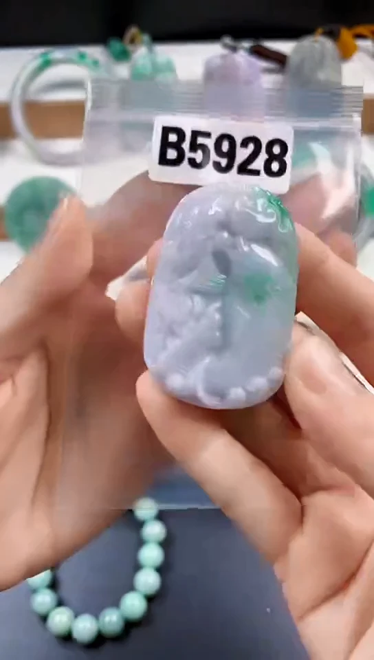 颈饰未镶嵌翡翠天然翡翠吊坠挂件
