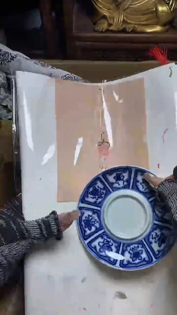 【闪购商品】瓷片瓷器瓷器瓷器瓷器