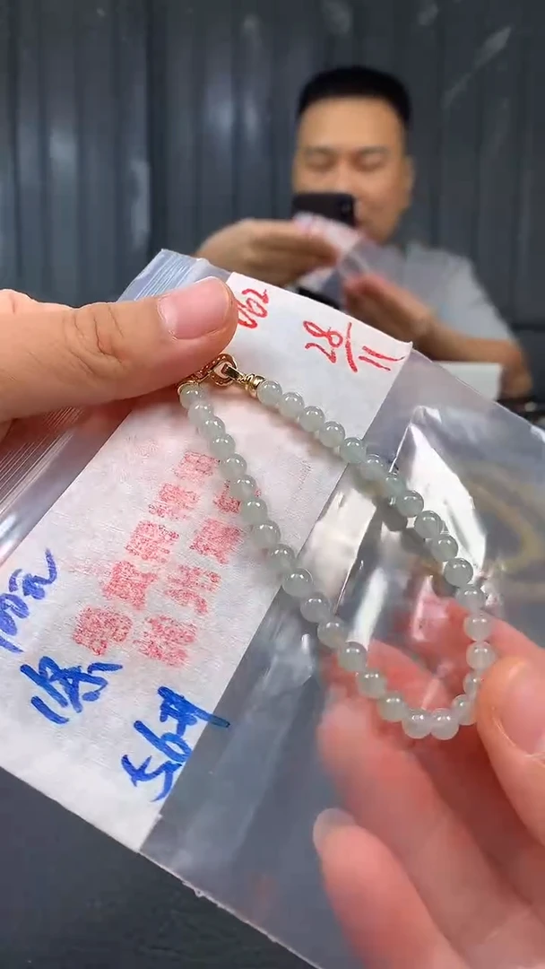 未镶嵌定制翡翠062毛货需精细抛光多样发一件珠串