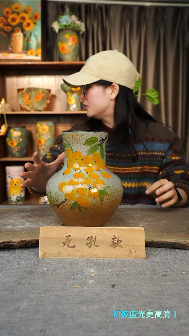 摆件26-65口径9高度22孔  1-2cm误差 微瑕