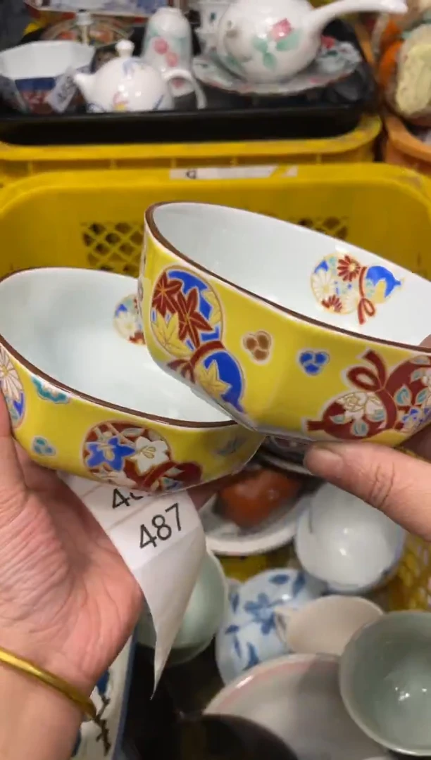 瓷器瓷器瓷器瓷器瓷器1