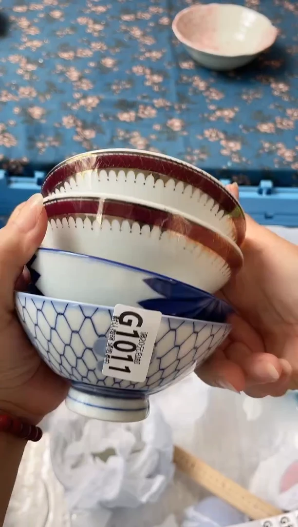 瓷片@*宝瓷器瓷器G1011