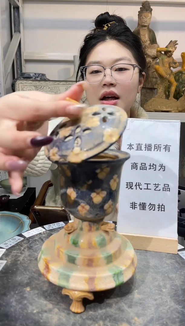 顺心瓷器仿古复刻顺心瓷器 仿古复刻