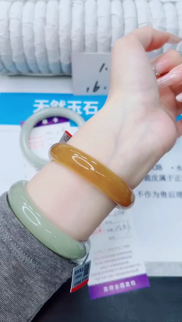 石英质玉手镯未镶嵌114/56.3