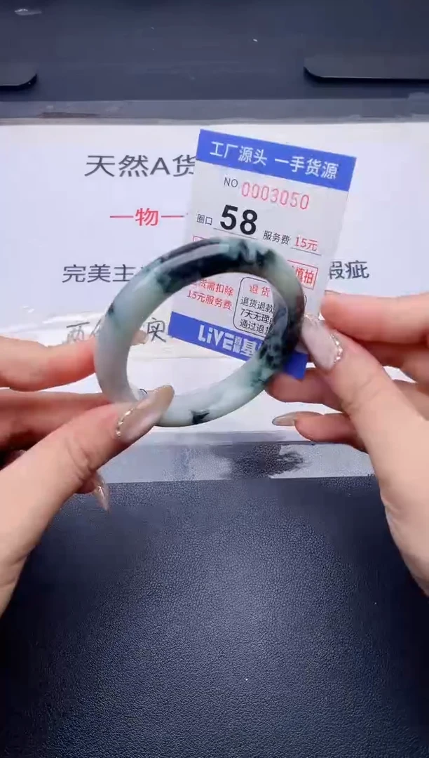 未镶嵌手镯翡翠翡翠手镯未镶嵌